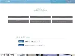 Sites similar to ijec.co.jp