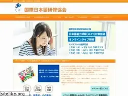 Sites similar to ijec.or.jp