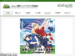 Sites similar to ijga.or.jp