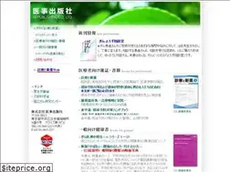 Sites similar to iji.co.jp