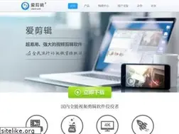 Sites similar to ijianji.com