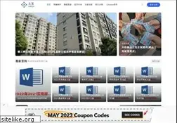 Sites similar to ijidi.cn