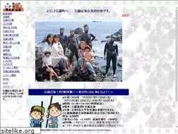 Sites similar to ijika.com