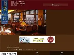 Sites similar to ijikajyo.com