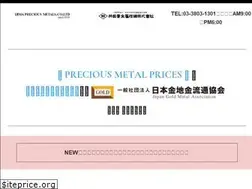 Sites similar to ijimakk.com