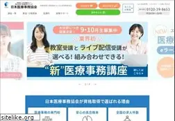 Sites similar to ijinet.com