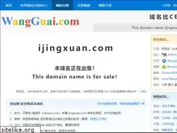 Sites similar to ijingxuan.com