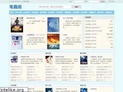 Sites similar to ijinhuo.com