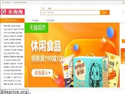 Sites similar to ijitapu.com
