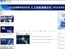 Sites similar to ijiwei.com