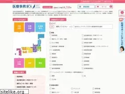 Sites similar to ijiwork.com
