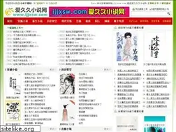 Sites similar to ijjjxsw.com