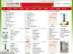 Sites similar to ijjxsw.co