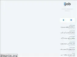 Sites similar to ijob.ma