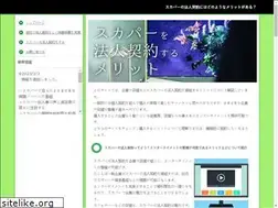 Sites similar to ijockz.com