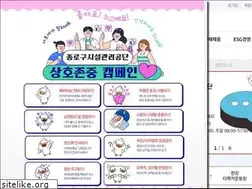 Sites similar to ijongno.co.kr