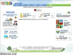 Sites similar to ijoum.com