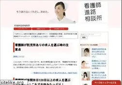 Sites similar to ijournals.net