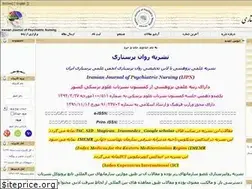 Sites similar to ijpn.ir