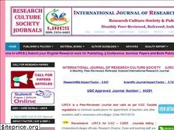 Sites similar to ijrcs.org