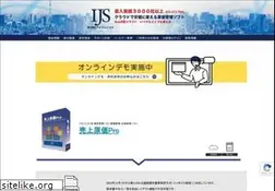 Sites similar to ijs-kyoto.co.jp