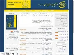 Sites similar to ijs.ir