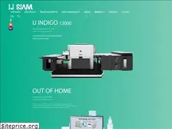 Sites similar to ijsiam.com
