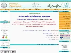 Sites similar to ijsr.ir