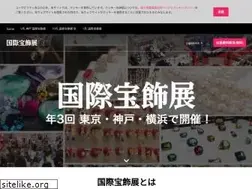Sites similar to ijt.jp