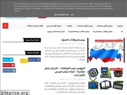 Sites similar to ijtimaiyat.blogspot.com
