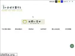 Sites similar to iju-imabari.jp