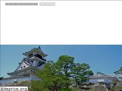Sites similar to iju-jinzai.kochi.jp