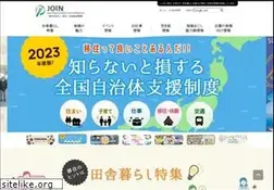 Sites similar to iju-join.jp