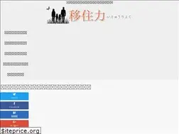 Sites similar to iju-ryoku.net