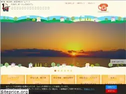 Sites similar to iju-tanegashima.jp