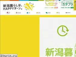 Sites similar to iju.niigata.jp