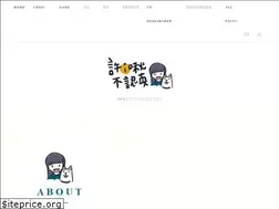 Sites similar to ijuhsu.com