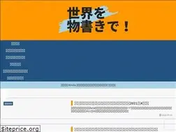 Sites similar to ijumori.net
