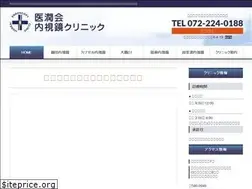 Sites similar to ijunkai.or.jp