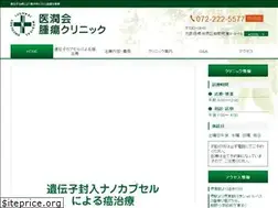 Sites similar to ijunkai.org