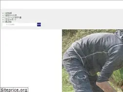 Sites similar to ijurikkoku.com