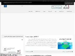 Sites similar to ijustpost.com