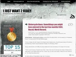 Sites similar to ijustwant2ride.com