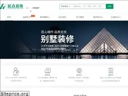 Sites similar to ijuzhong.com