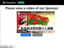 Sites similar to ijy.com