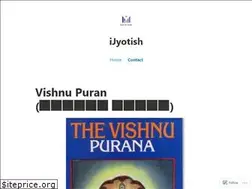 Sites similar to ijyotish.wordpress.com
