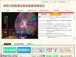 Sites similar to ijyu-kenpo.jp