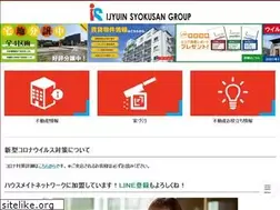 Sites similar to ijyuinsyokusan.com