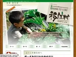 Sites similar to ijyumura.com