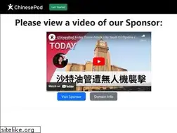 Sites similar to ijz.com